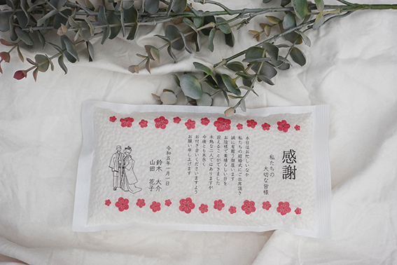 ブライダル和婚商品画像1