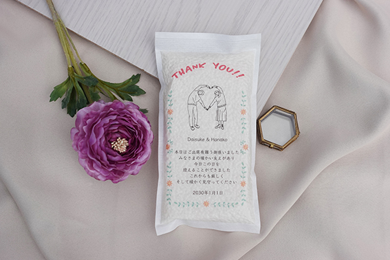 ブライダルハート商品画像1