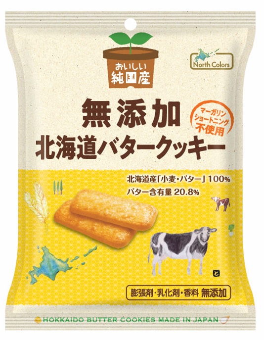 バタークッキー