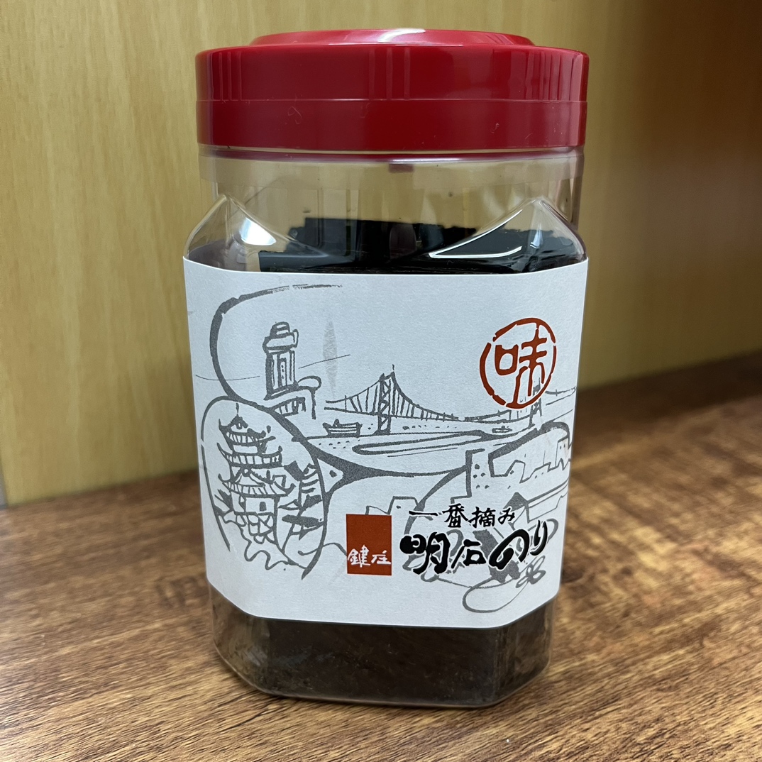 鍵庄さん味付け