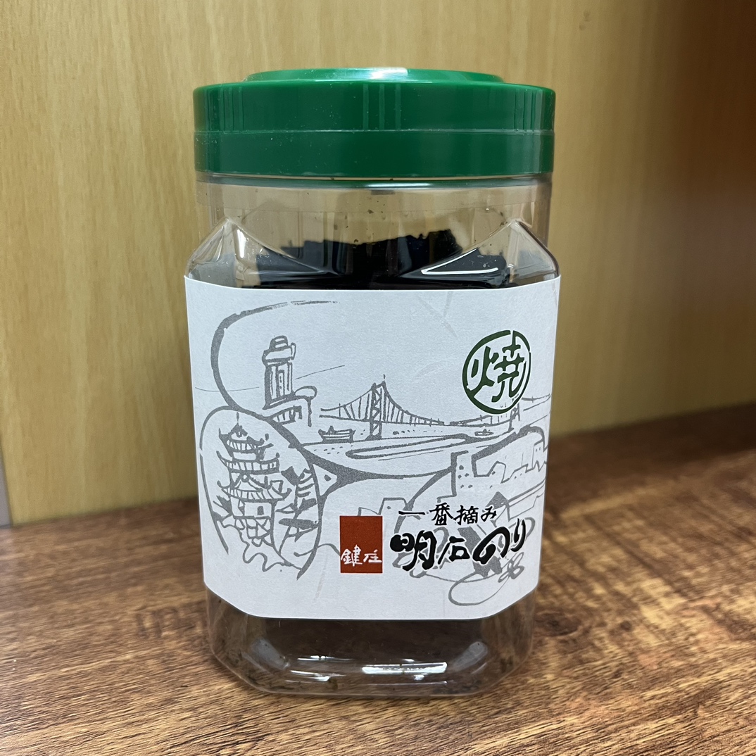 鍵庄さん焼きのり