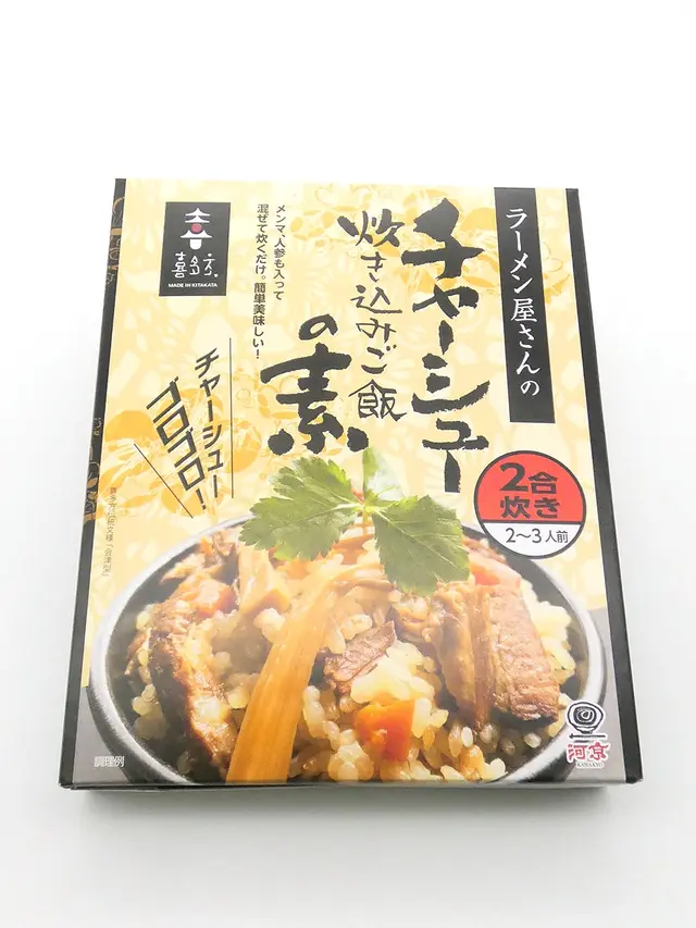 ラーメン屋さんのチャーシュー炊き込みご飯の素（２合炊き） 【（株）河京】 250g箱