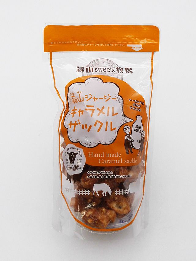 【入荷次第発送】蒜山ジャージー キャラメルザックル 【蒜山ジャージー牛乳岡山販売】 100g