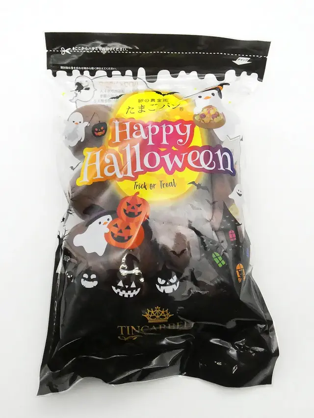 【2026ハロウィン】たまごパン チョコ 16個入り|濃厚チョコのふんわりもっちり食感|ティンカーベル