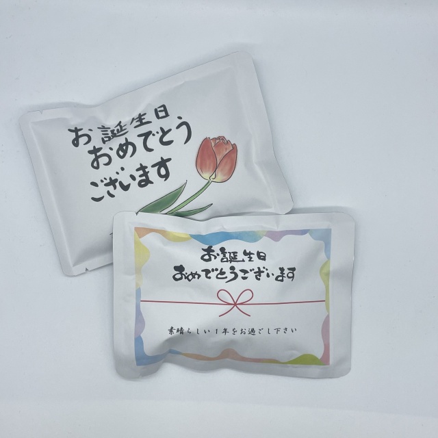 ノベルティ