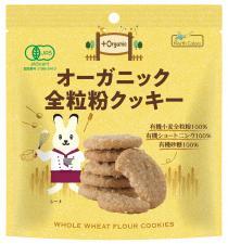 OG全粒粉クッキー 【ノースカラーズ】 50g
