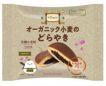 オーガニック小麦のどらやき 【ノースカラーズ】 1個