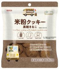 プラスフリー米粉クッキー・黒糖きなこ 【ノースカラーズ】 65ｇ