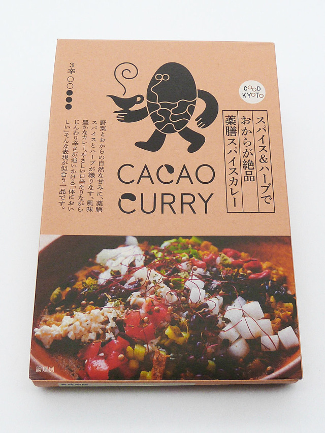 おからが絶品薬膳