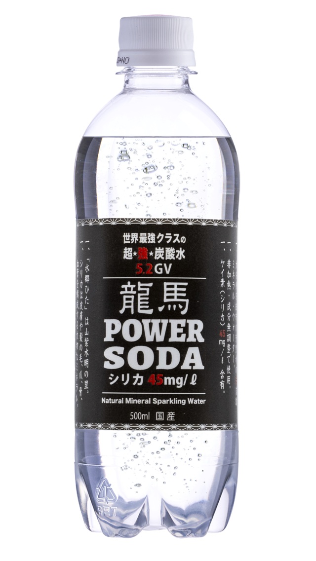 龍馬ＰＯＷＥＲＳＯＤＡ（超強炭酸水）