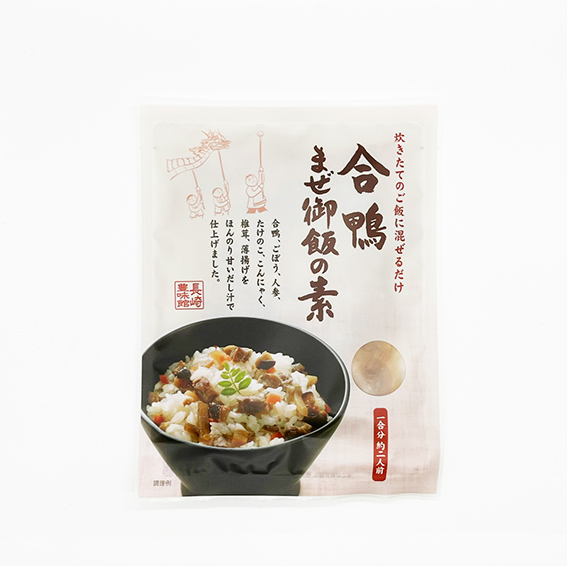 合鴨