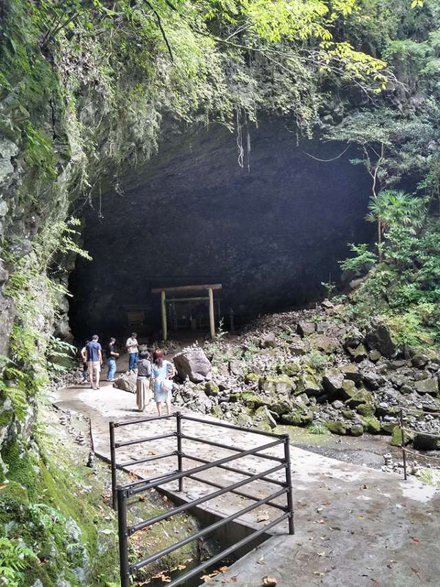 天岩戸