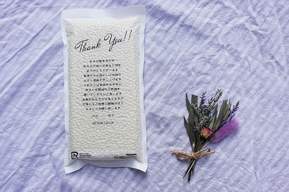 ブライダルカレンダー商品画像1