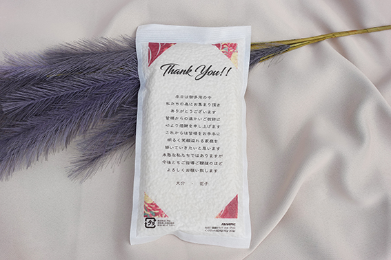 ブライダル和柄2商品画像裏