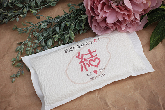 ブライダル結商品画像3