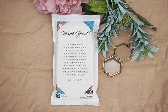 ブライダル和柄商品画像裏