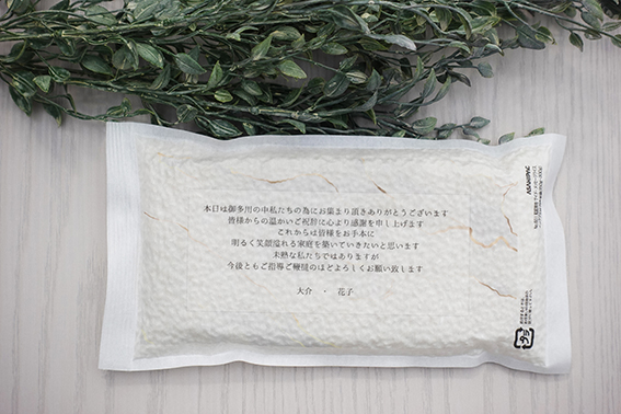 ブライダル装花商品画像裏