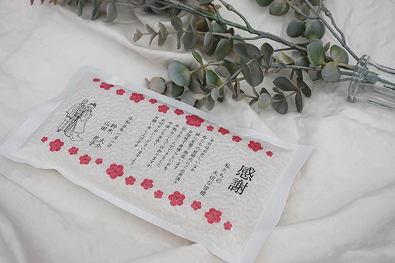 ブライダル和婚商品画像2