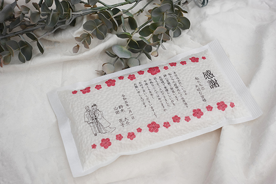 ブライダル和婚商品画像3