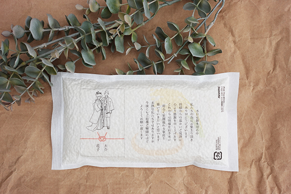 ブライダル和婚商品画像4