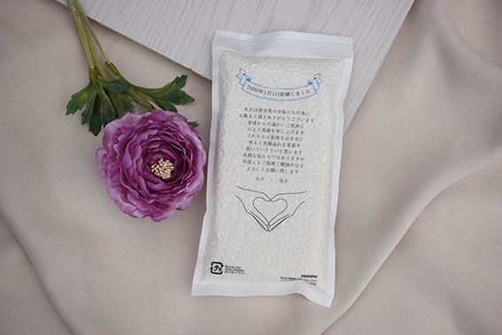 ブライダルハート商品画像裏