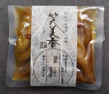 ごぼう旨辛煮