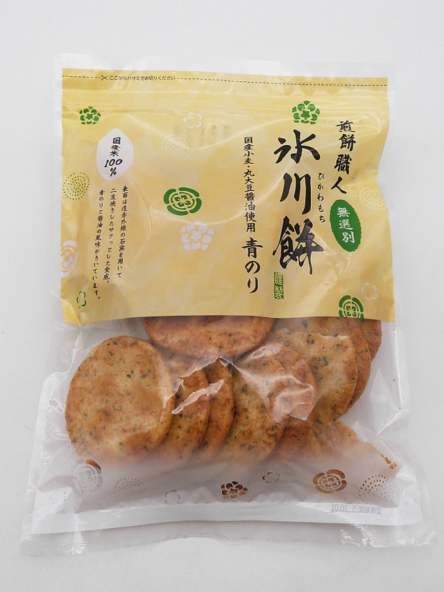 氷川餅ねぎみそ