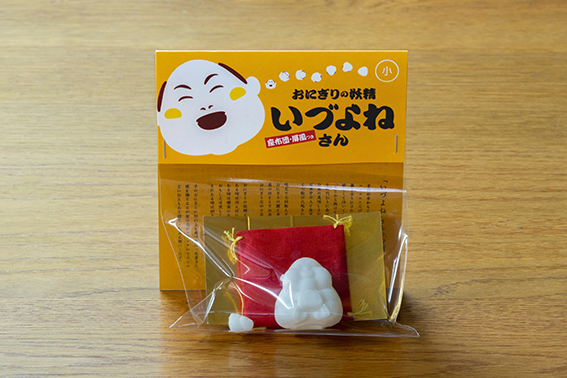 いづよねさん小