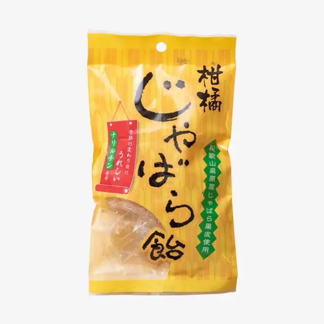 じゃばら飴