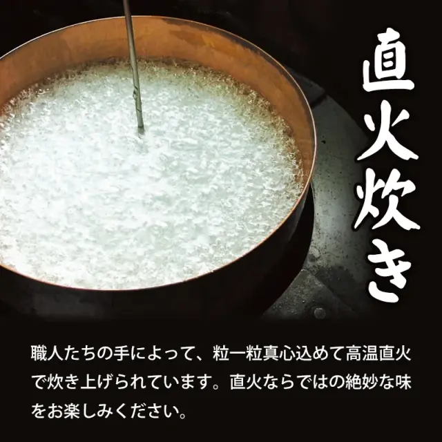 じゃばら飴