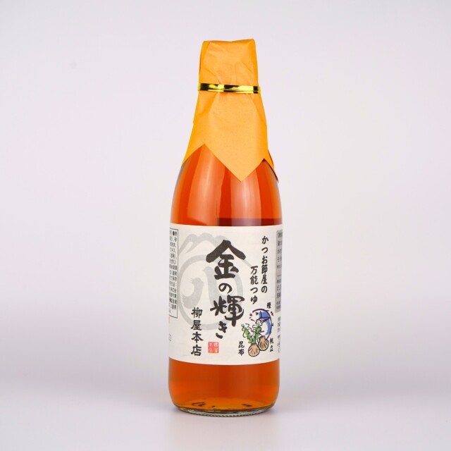金の輝き
