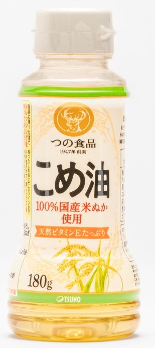 こめ油180g