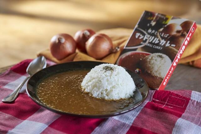 マンドリルカレー３