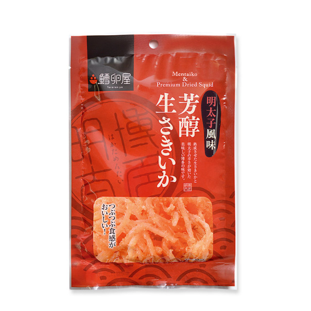 明太生さきいか1