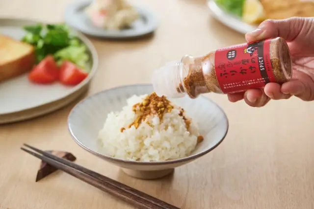 マンドリルカレーふりかけ