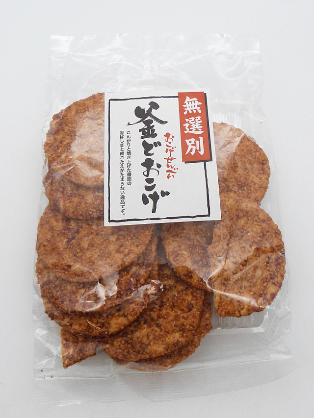 ねぎせんべい