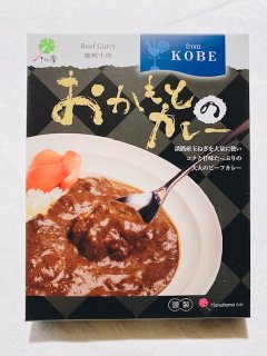 岡本のカレー