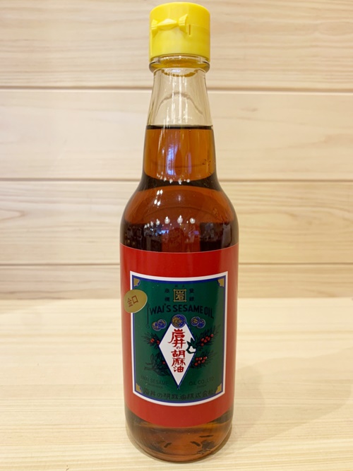 411円 喜ばれる誕生日プレゼント 岩井の胡麻油 岩井のごま辣油 55g 411円 喜ばれる誕生日プレゼント 岩井の胡麻油 岩井のごま辣油 55g