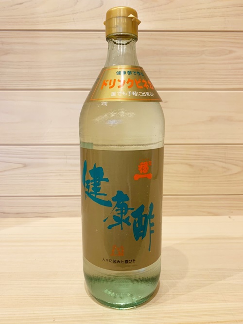 宝福一有限会社の健康酢 900ml 1本