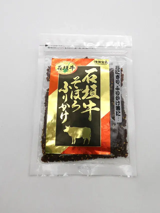 沖縄宝島 石垣牛そぼろふりかけ 【(株)沖縄物産企業連合】 70g袋