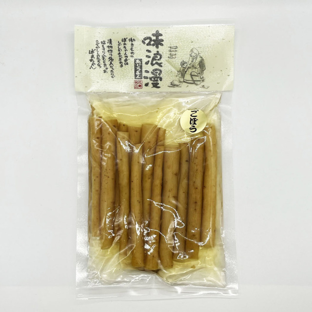 ごぼうの里 味浪漫 里ごぼう 150g
