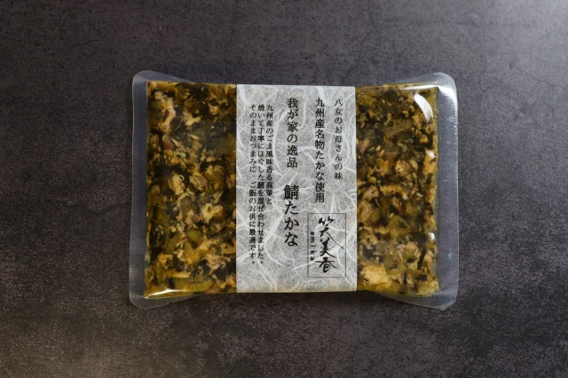 鯖たかな