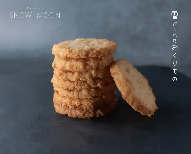 snowmoon