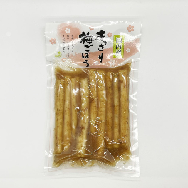 あっさり梅ごぼう