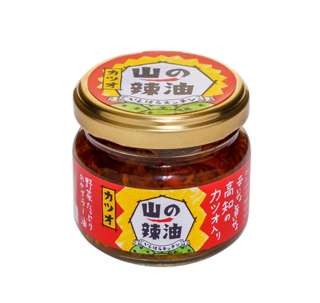 山の辣油