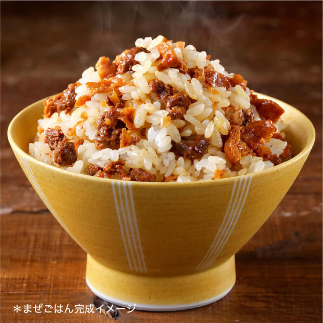 十勝野ポークしょうが仕立て