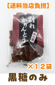 いづよね　 米 5kg 笑顔の米屋 いづよね【公式】 ｜ 神戸で安心安全な無農薬・特別