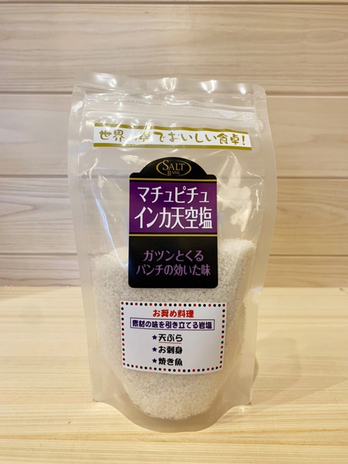 《万葉創業社》マチュピチュインカ天空塩　250g 1袋　標高3,200mのアンデス産！ミネラル豊富な旨みたっぷりの岩塩