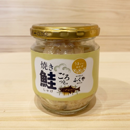 焼き鮭ごろっと。 90ｇ1個