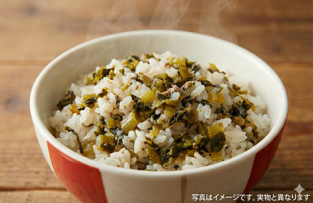 鯖たかな